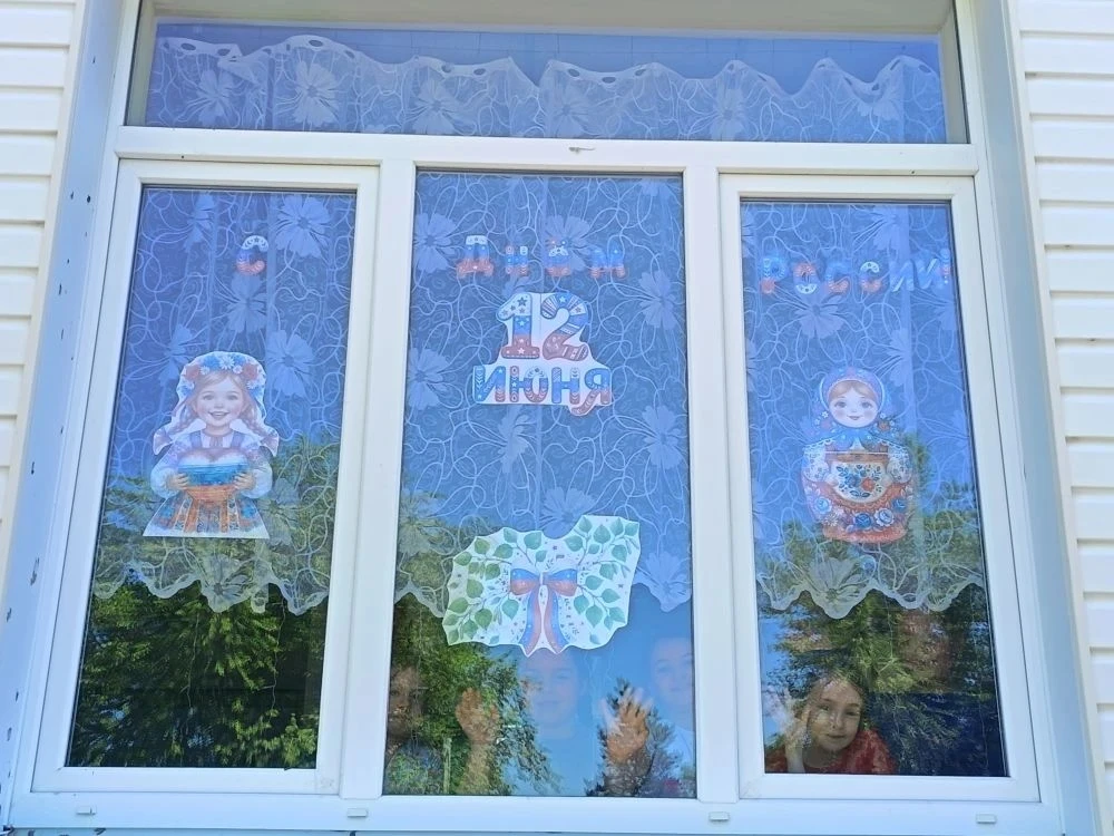 12 июня в нашей стране ежегодно отмечается государственный праздник – День России. Это особенная дат
