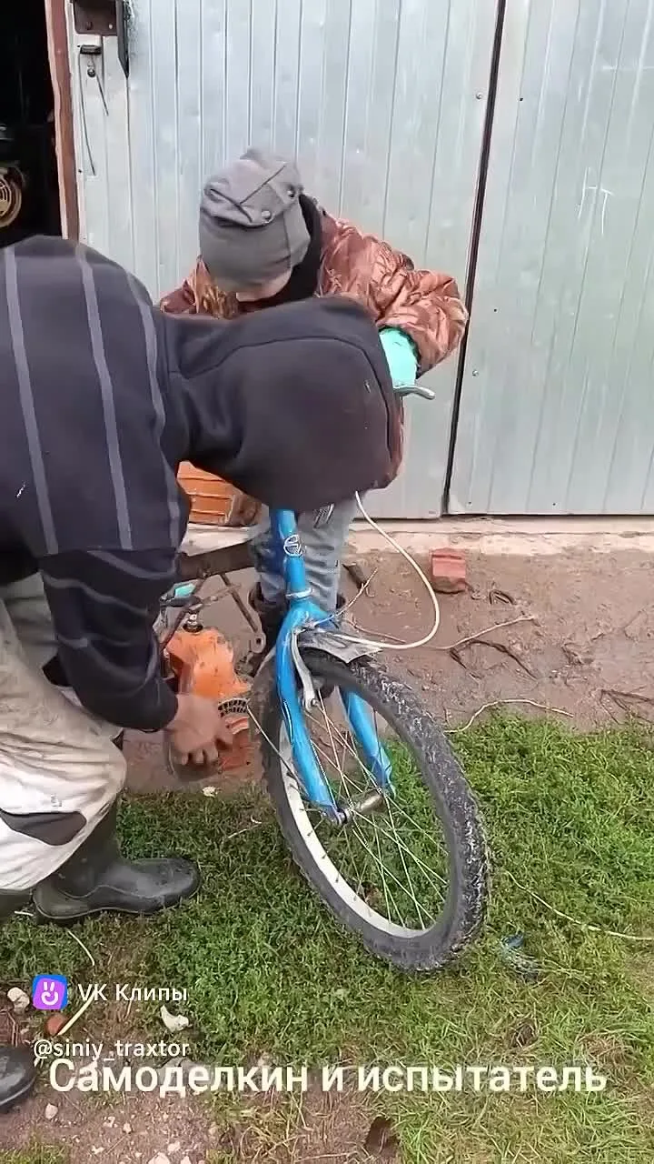 Видео: https://vk.ru/clip-181083888_456239961