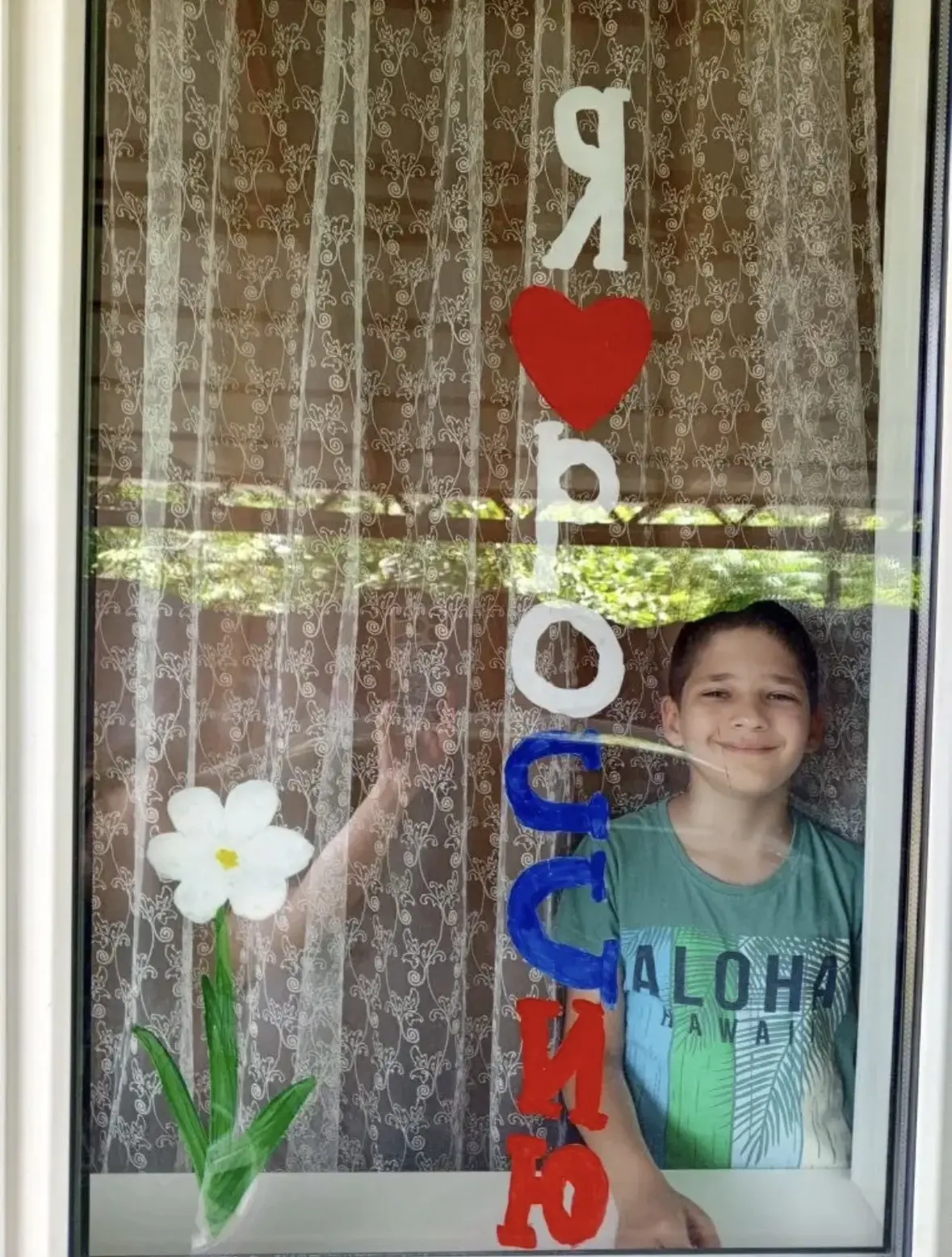 #ОкнаРоссии🇷🇺🇷🇺🇷🇺🇷🇺🇷🇺🇷🇺
Во всероссийской акции участвует Дмитрий Чикаидзе
🇷🇺🇷🇺🇷🇺

