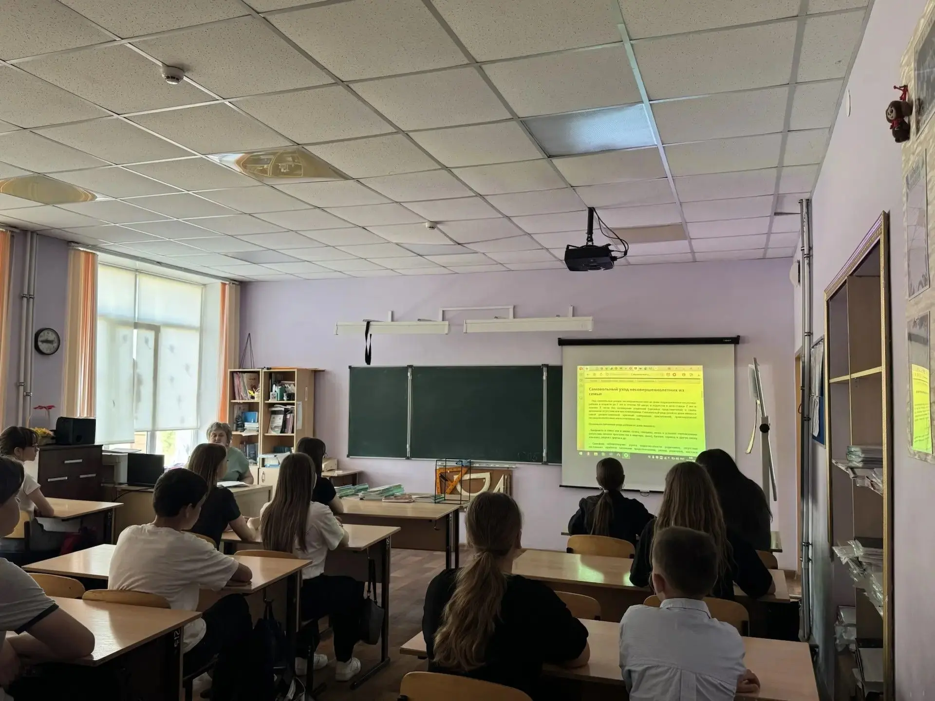 В 7А классе  (классный руководитель: Бельская И.В.) прошла беседа «Самовольный уход и е...