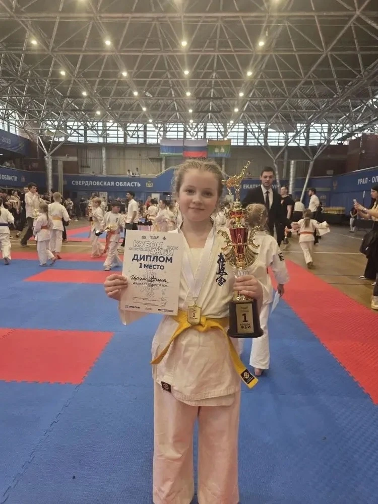 🥋 1000 участников, жёсткий отбор, наши — в призах  Сегодня в Екатеринбурге прошёл «Кубок ЖБИ» — одни