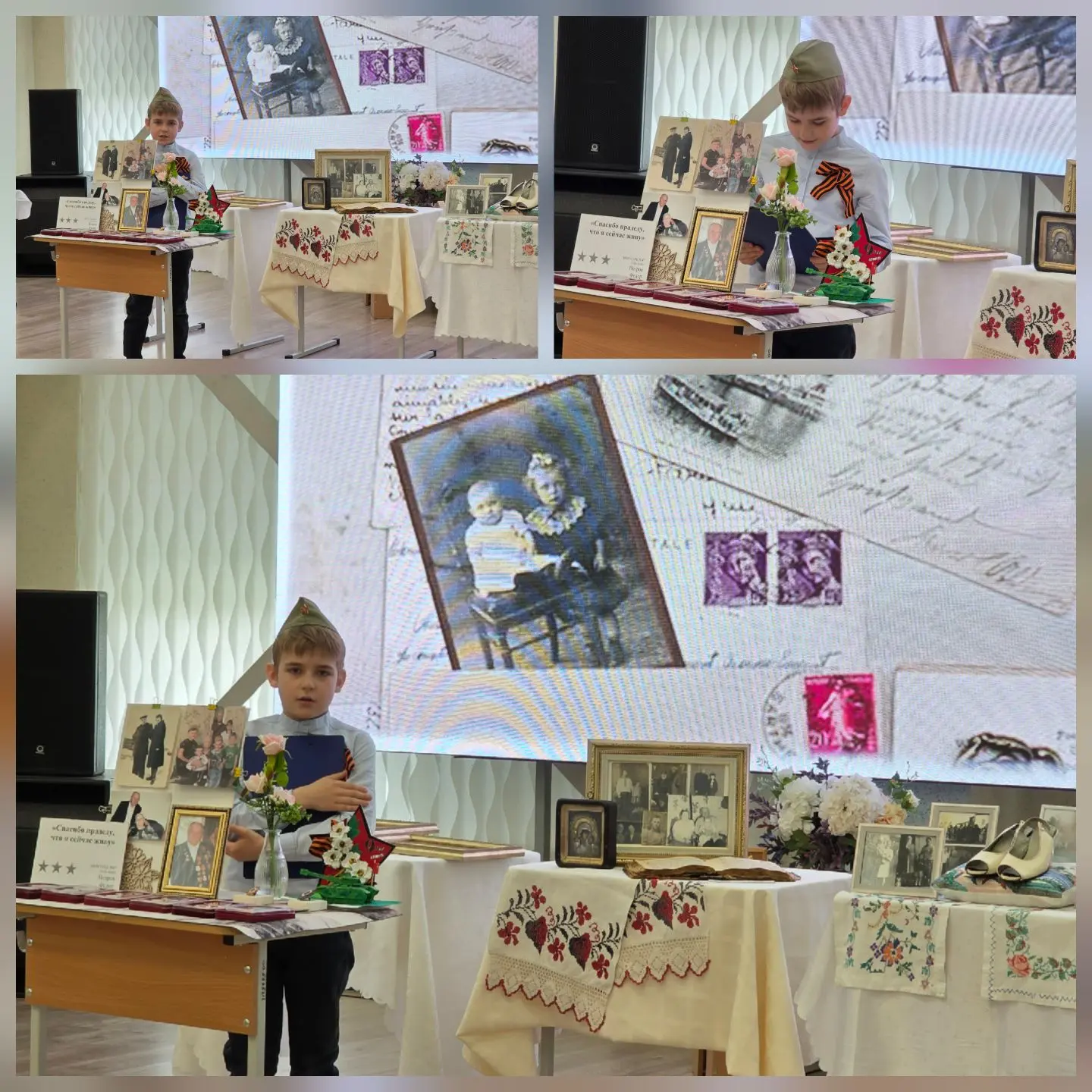 💎 Сокровищница семейных историй: итоги конкурса «Моя семейная реликвия» 💎  В нашей школе прошёл неве