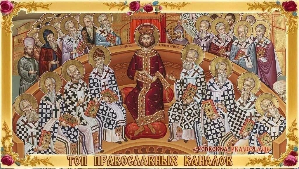 Топ самых интересных каналов для православных: