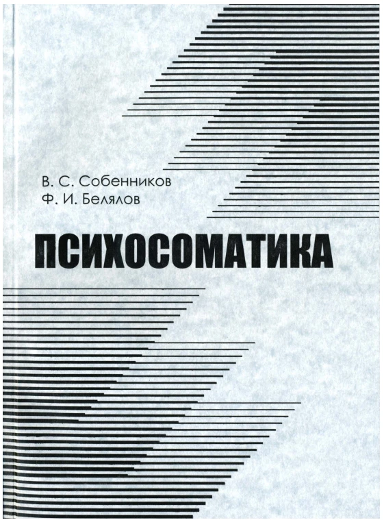 https://vkvideo.ru/video-203815151_456241282