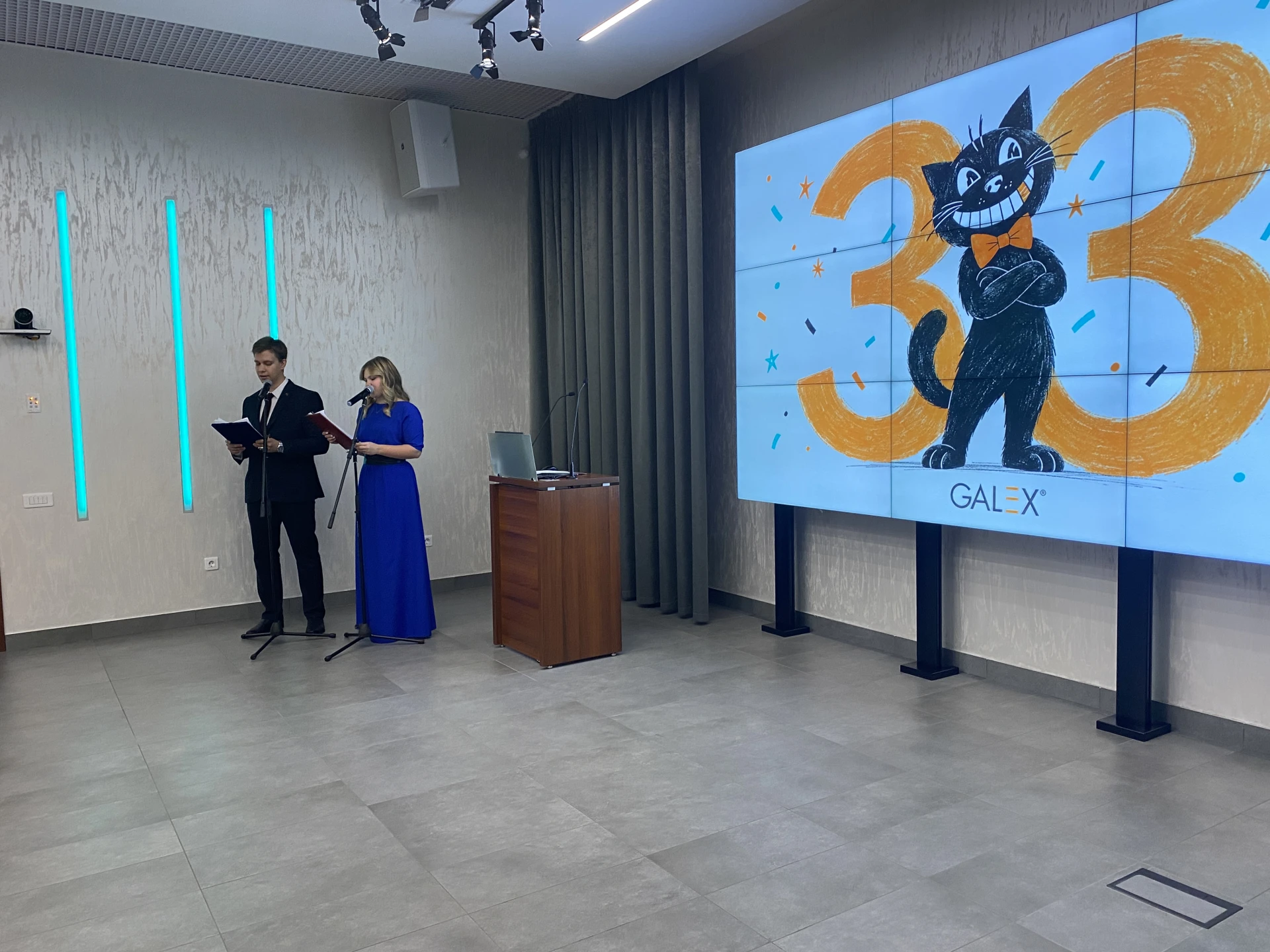 👩‍💻 IT-компания «Галэкс» отметила 33-летие: от штата в 5 человек до проектов федераль...