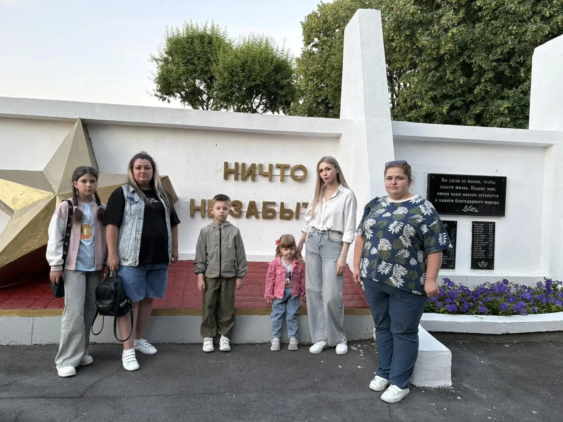 🕯 В канун Дня памяти и скорби, учащиеся и преподаватели школы искусств собрались вместе, чтобы заже