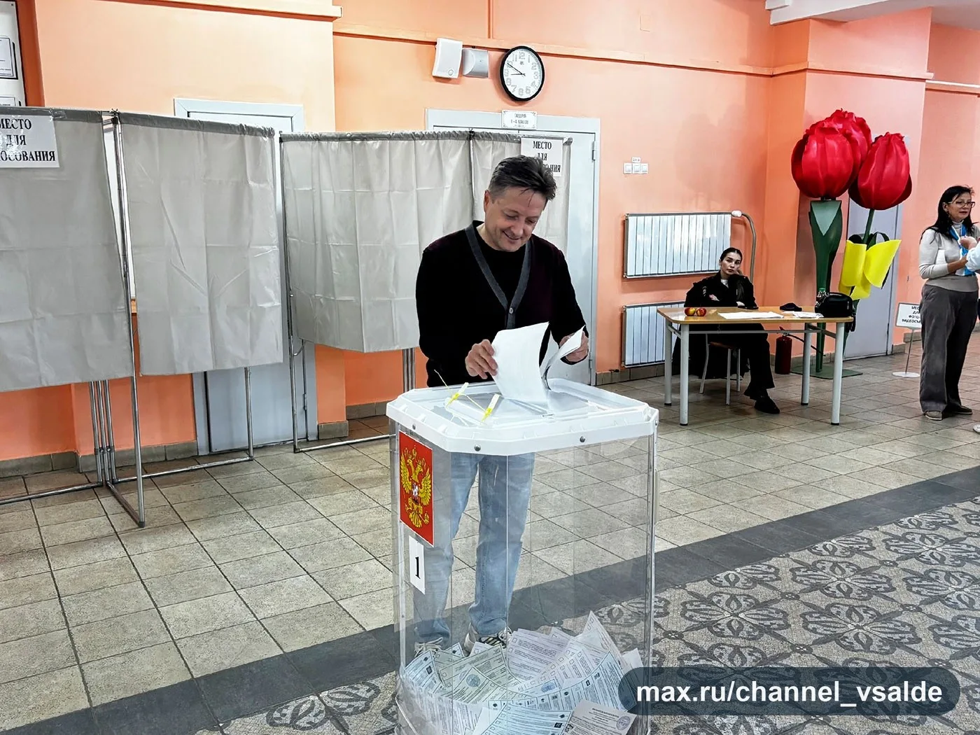 🗞️ Итоги выборов — 2026. Как проголосовали в Верхней Салде и Нижней Салде