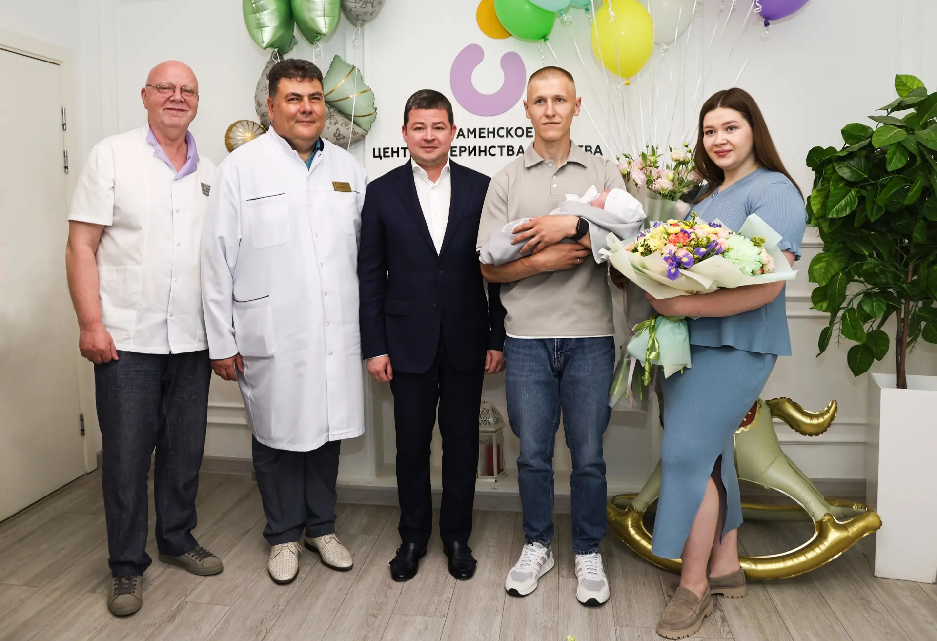 👶🎉 В Раменском центре материнства и детства родился Тридцатитысячный малыш!

Наш Центр материнства