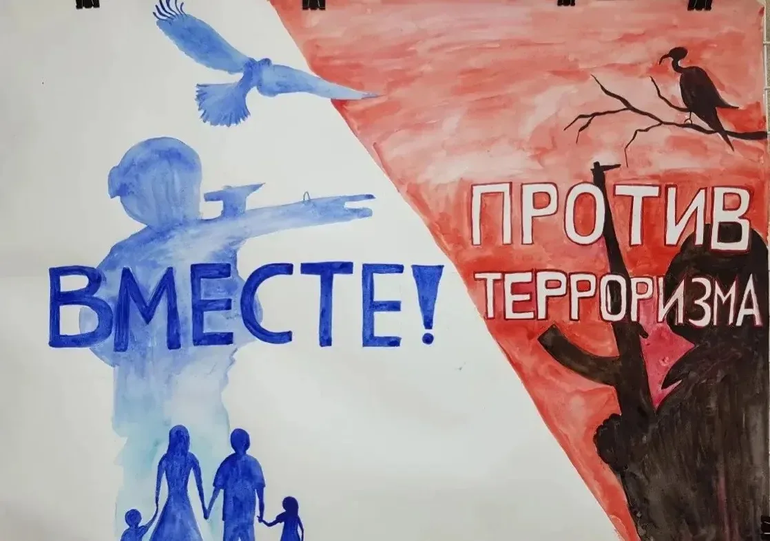 8 сентября обучающимися детского объединения "Поисковый отряд " Пограничник" МБУ ДО ДДТ...