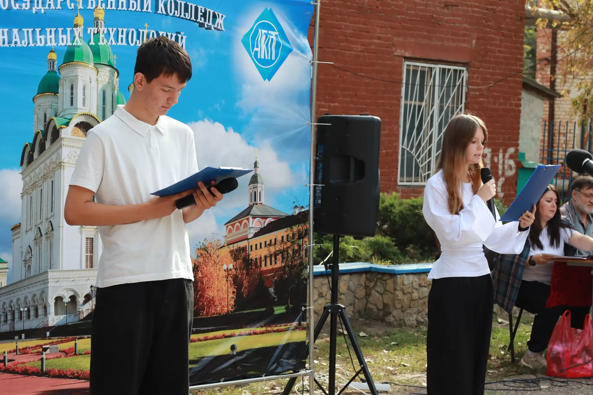 🎓 АГКПТ отметил День среднего профессионального образования!