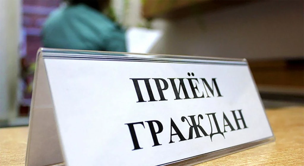 Уважаемые жители Ачинского муниципального округа!
