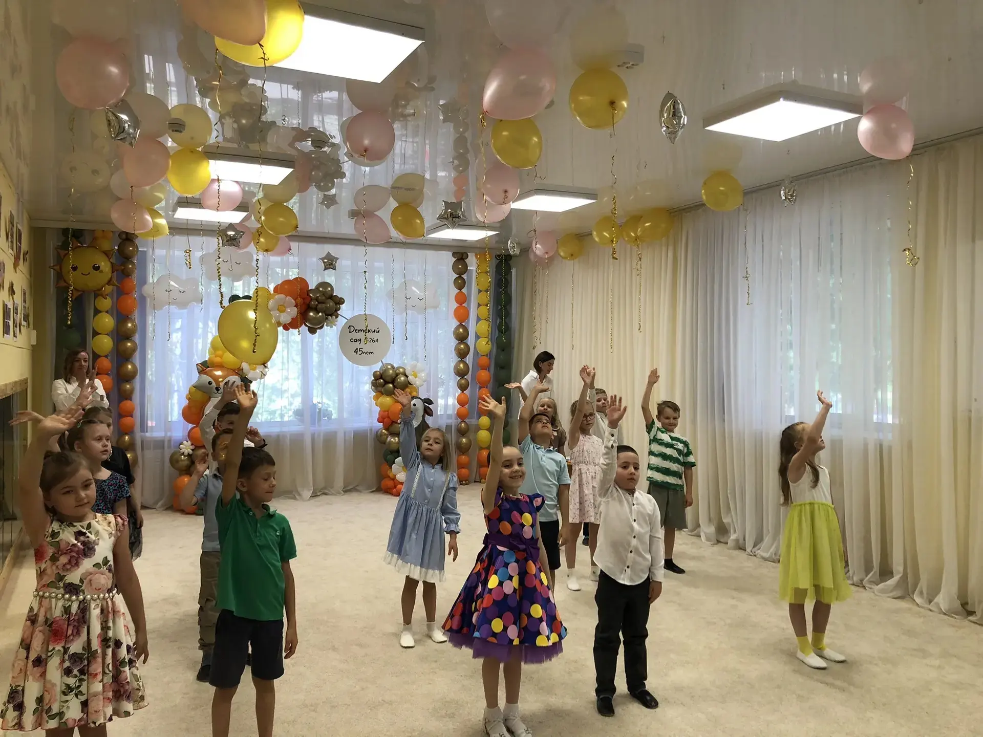 🎉 Волшебный юбилей в «Красной Шапочке»! 🎈