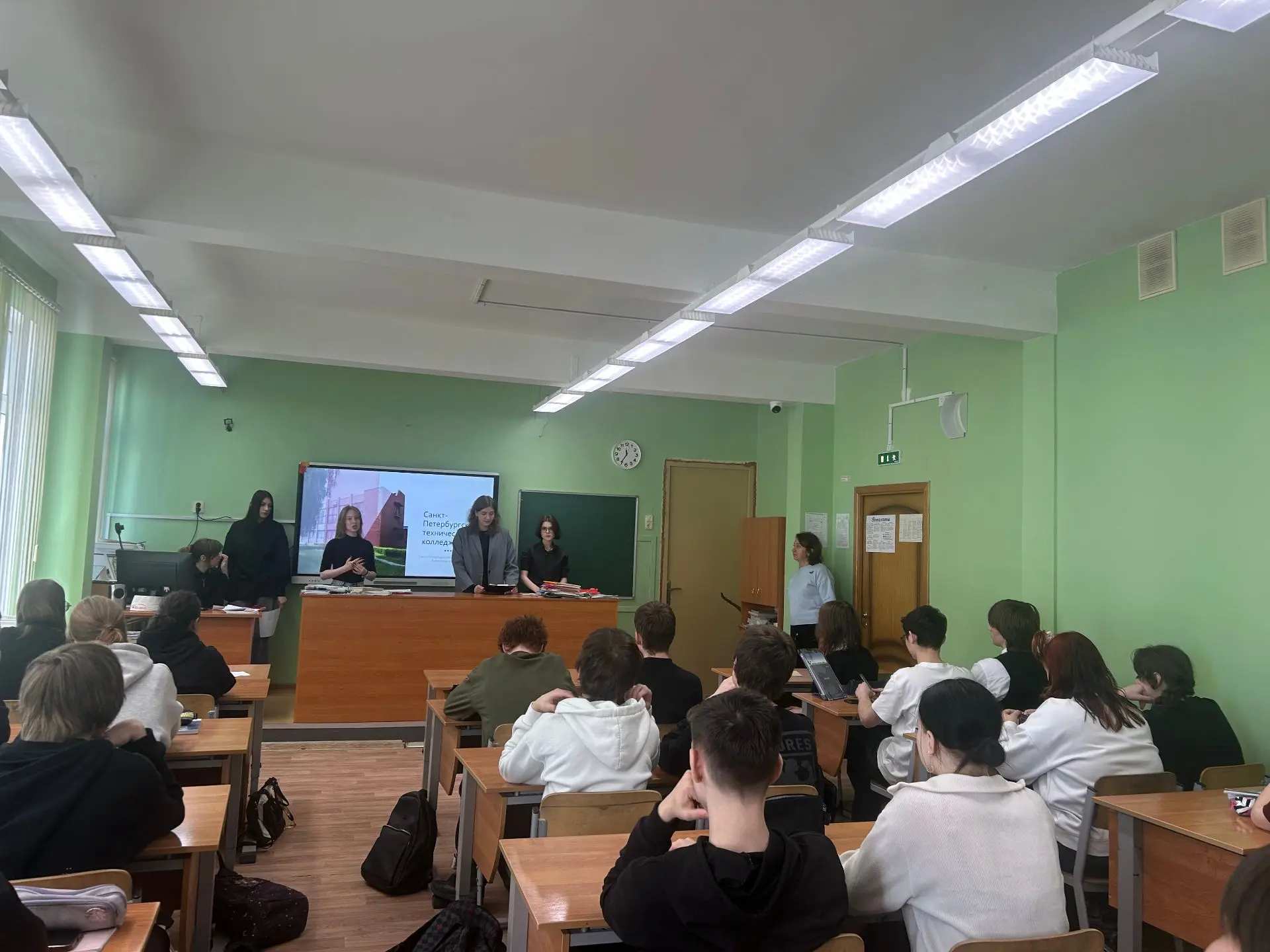 ШКОЛА ВСТРЕЧАЕТ «ПРОФЕССИОНАЛИТЕТ»: КАК ПРОШЁЛ ПРОФОРИЕНТАЦИОННЫЙ УРОК   📢10 апреля 2026 года в МОУ 