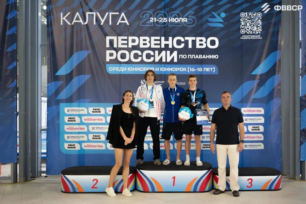 Илья Ямшанов, спортсмен Спортивной школы №2 Красногвардейского района, ярко выступил на Первенстве Р