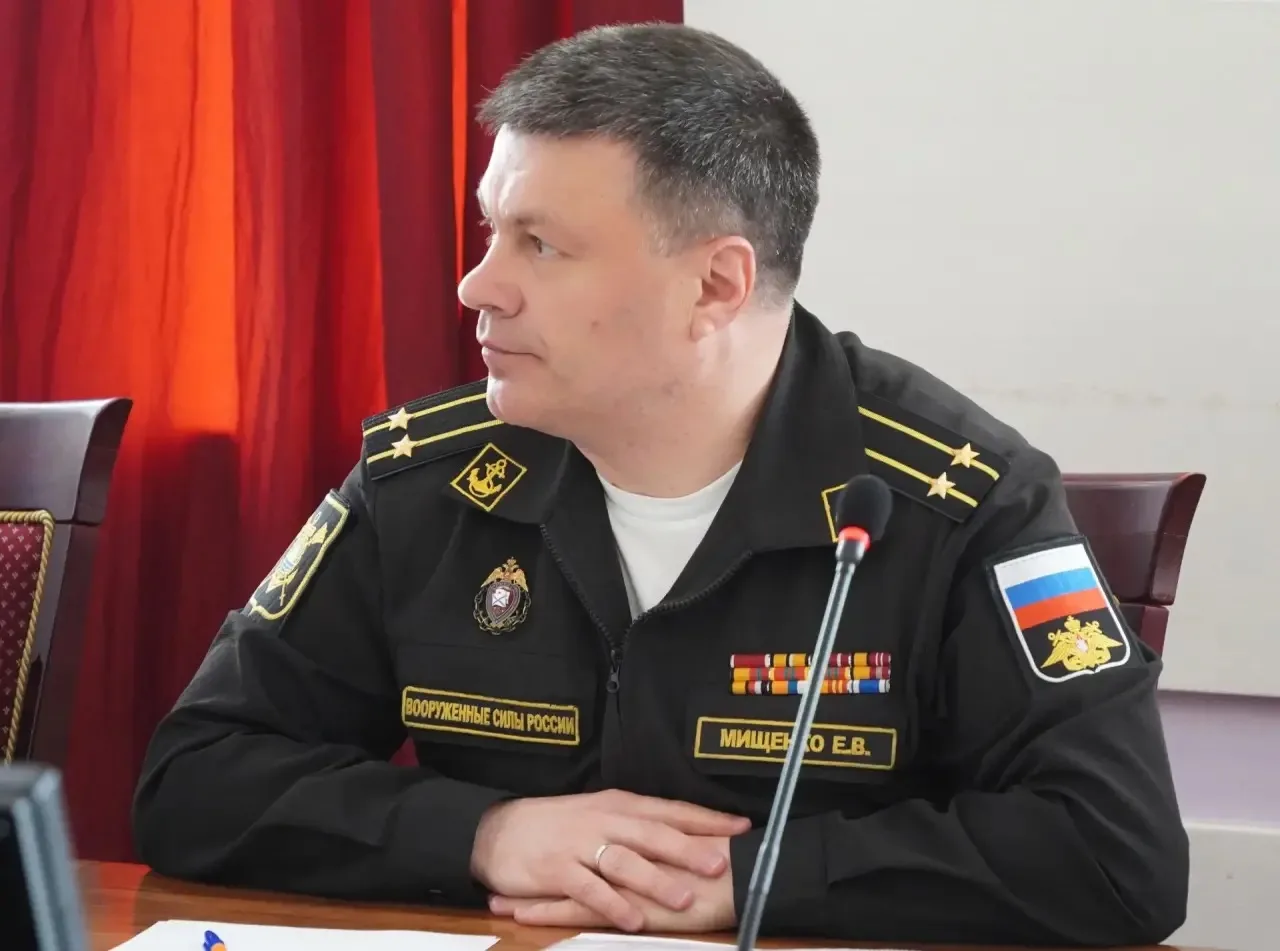 В администрации Петропавловска-Камчатского состоялось очередное заседание Архитектурно-градостроител
