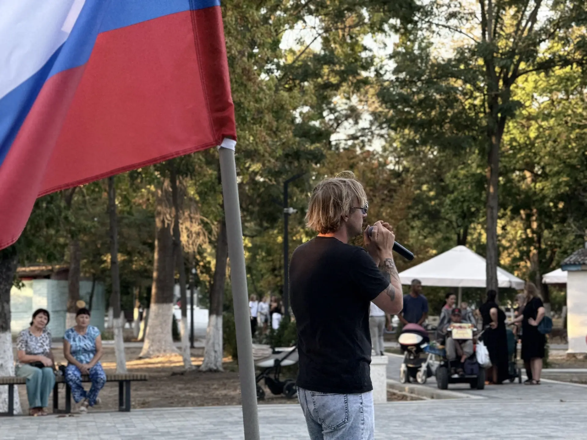 🇷🇺 Флаг, который объединяет
