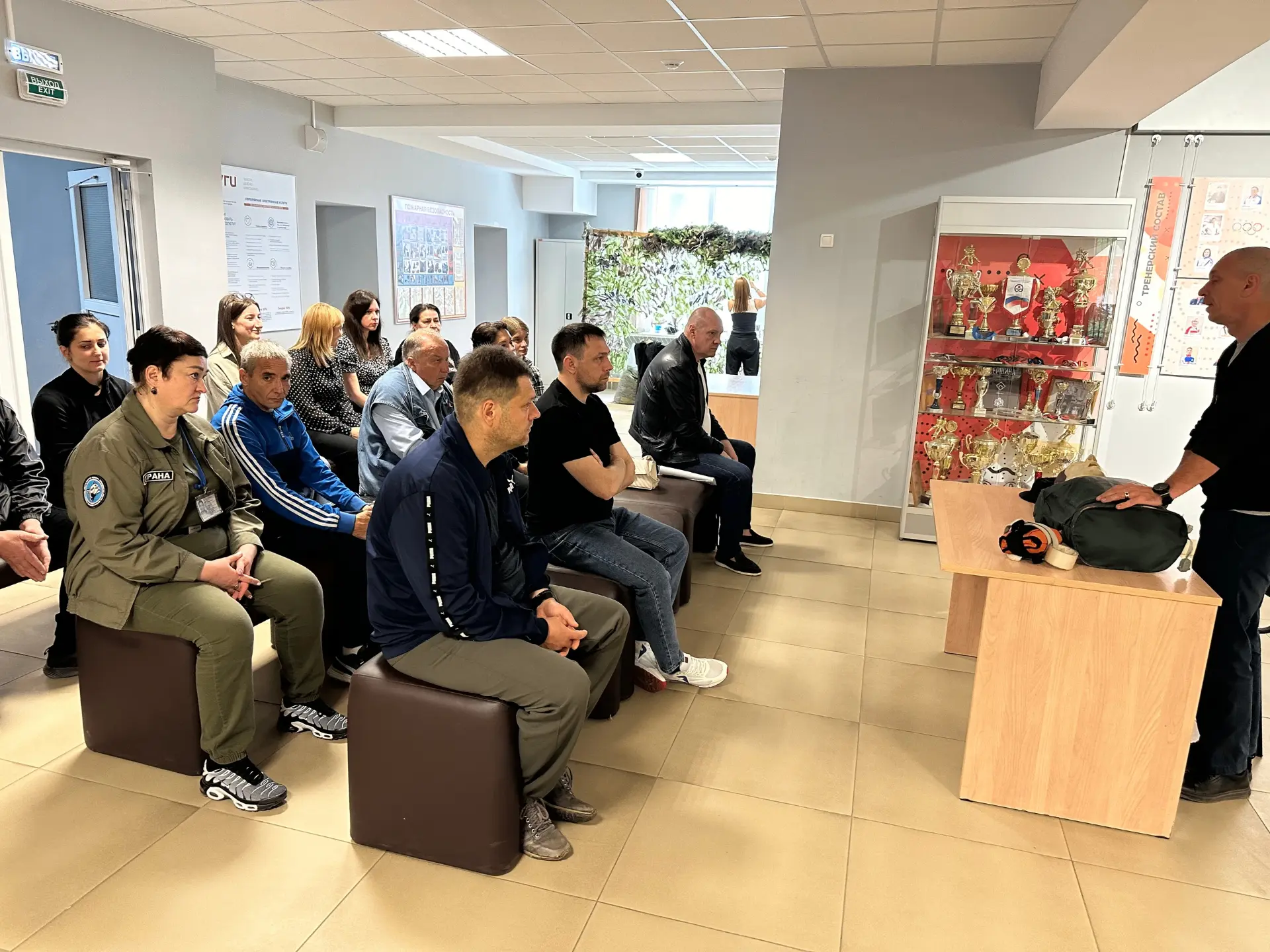 Важное обучение прошло 04.06.2026!