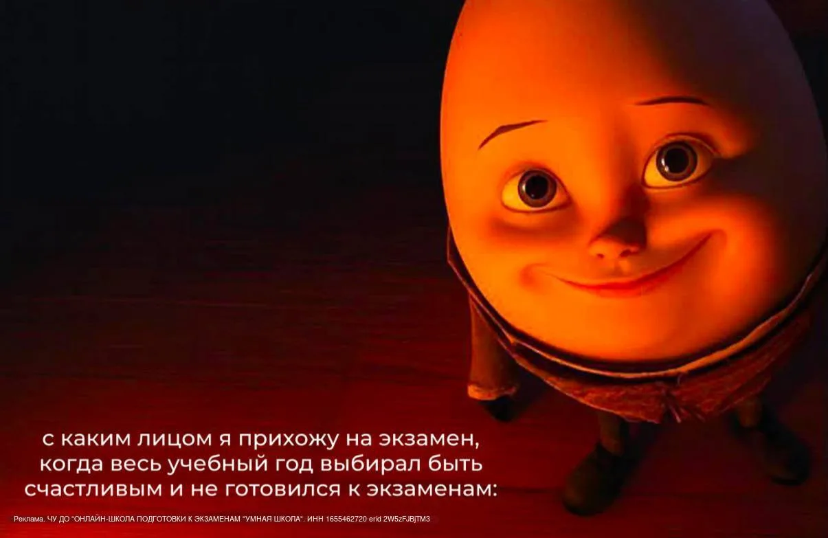 ⏳ август — это буквально последний месяц, когда можно никуда не торопиться.

потом школа, домашка, п