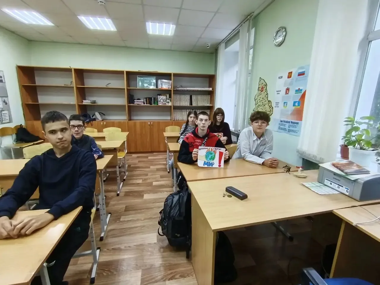 Ежегодно в России отмечается 3 сентября особая дата- День солидарности в борьбе с терро...