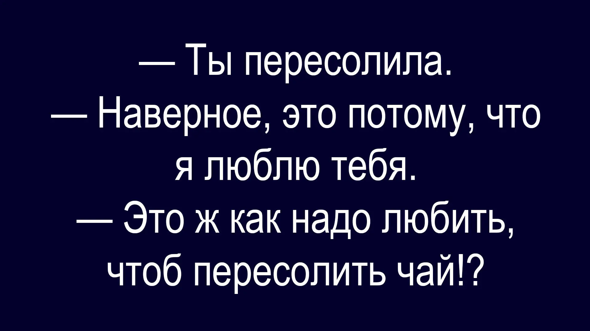 ☺☺☺