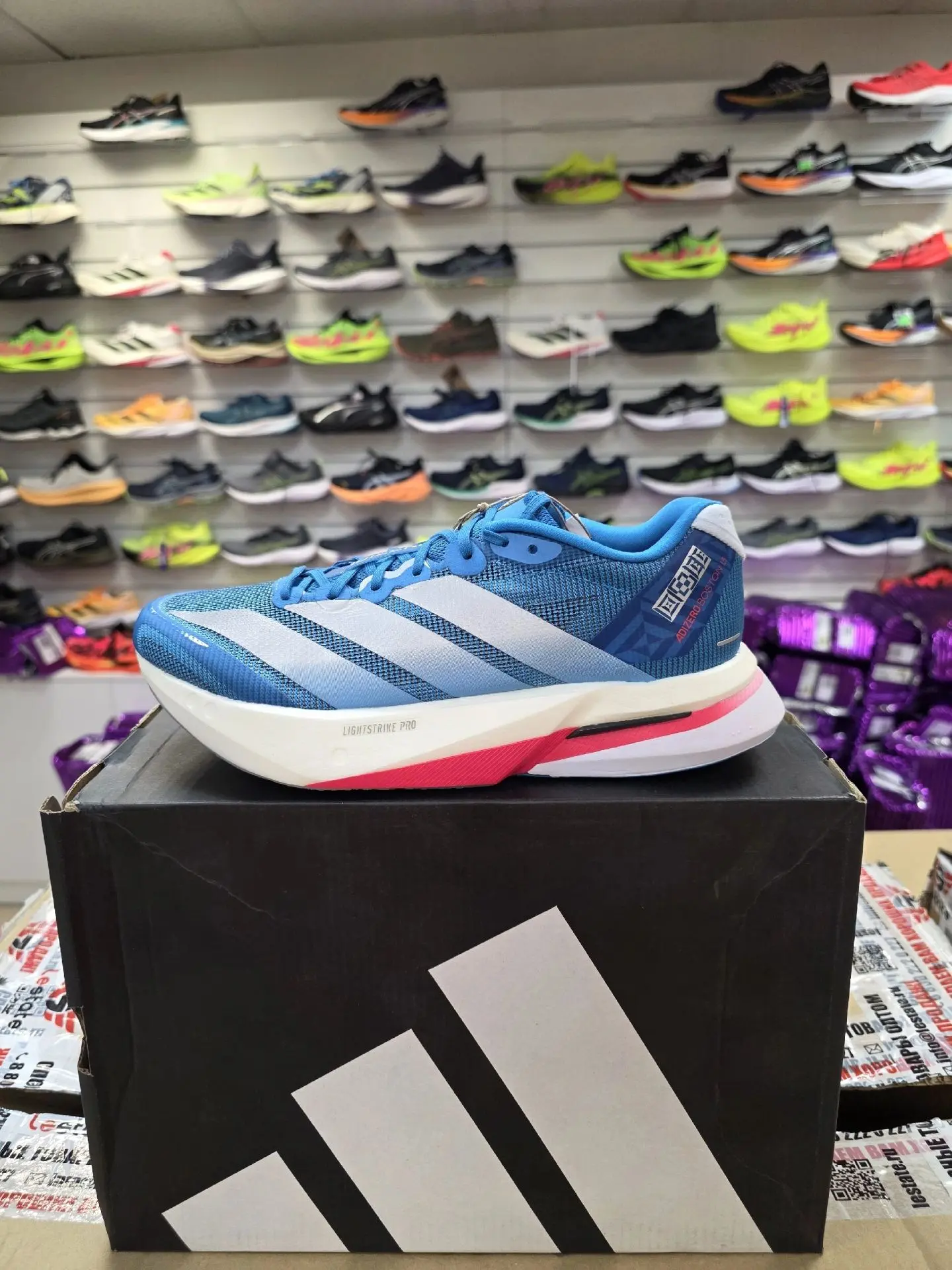 Adidas Adizero Boston 13
