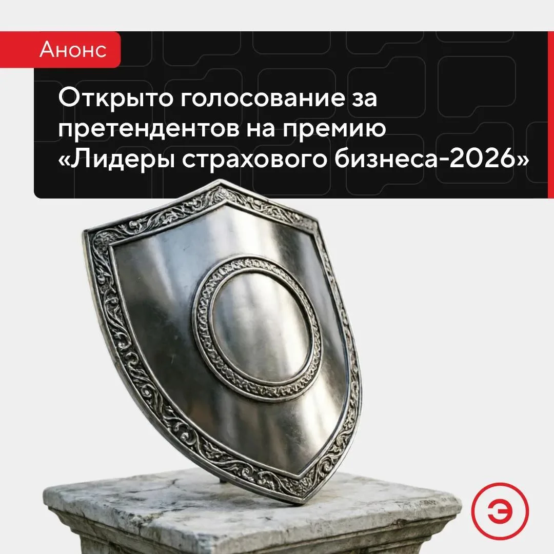 🍂 Друзья, время неумолимо – лето все ближе к концу, а вместе с осенью приходит сезон п...