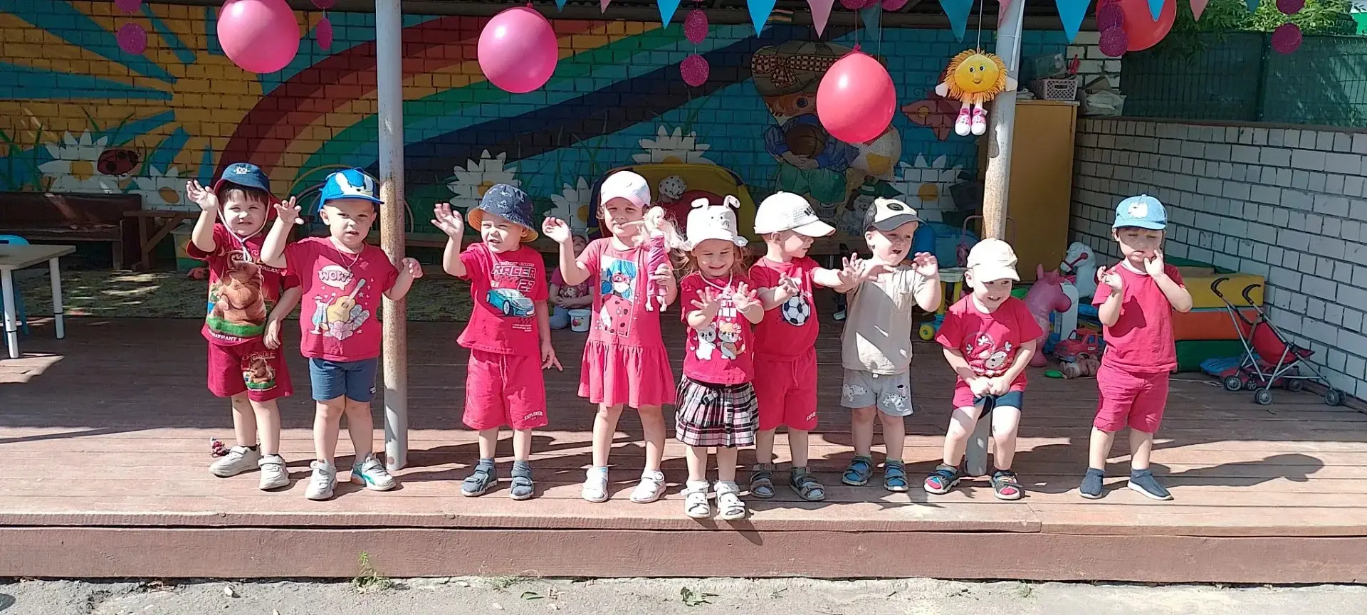 ❤️День "Красного цвета"❤️в группе раннего возраста! 🎉

Сегодня в нашей группе царила настоящая праз