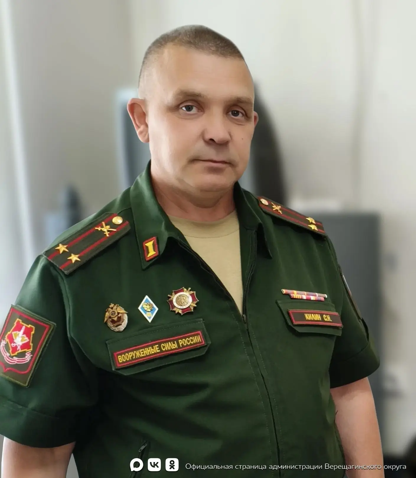 21 августа – День офицера России: дань уважения тем, кто стоит на страже безопасности с...