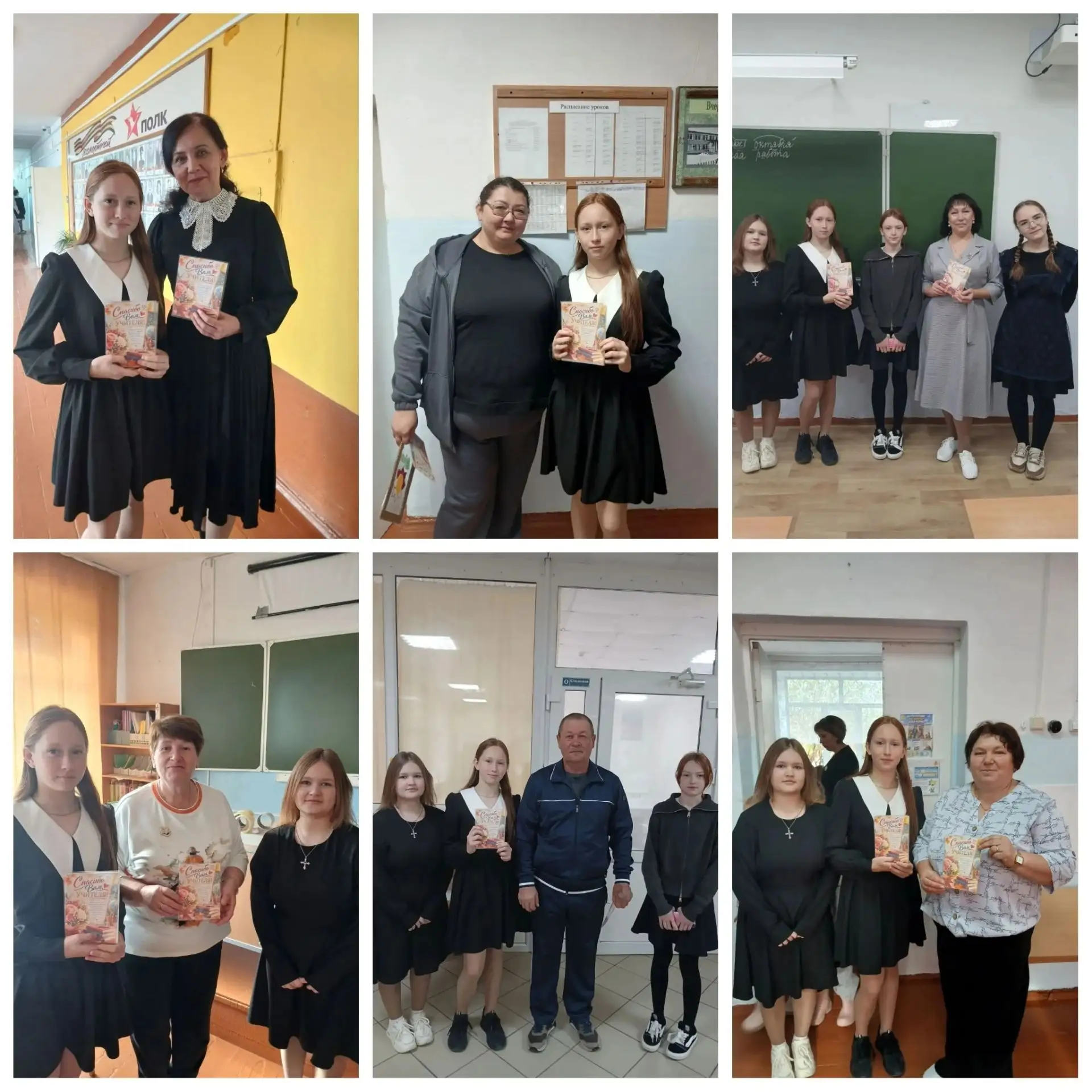 🍁Сегодня 7 класс с самого утра заряжал школу праздничным настроением!