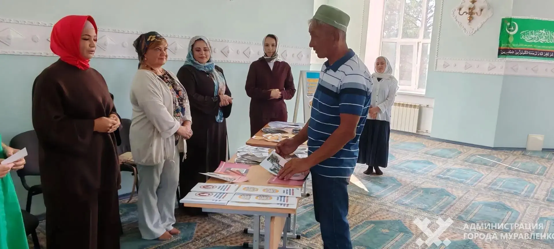 👌 В выходные в Соборной мечети Муравленко прошла образовательная ярмарка «Пространство...