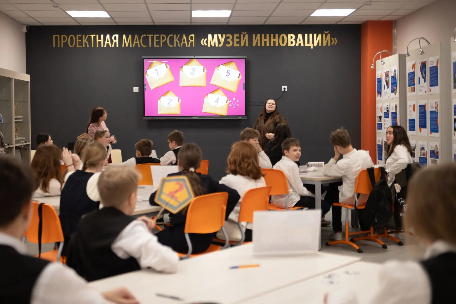 17 февраля в ГБОУ Лицее №410 Пушкинского района Санкт-Петербурга уже в третий раз прошел Всероссийск