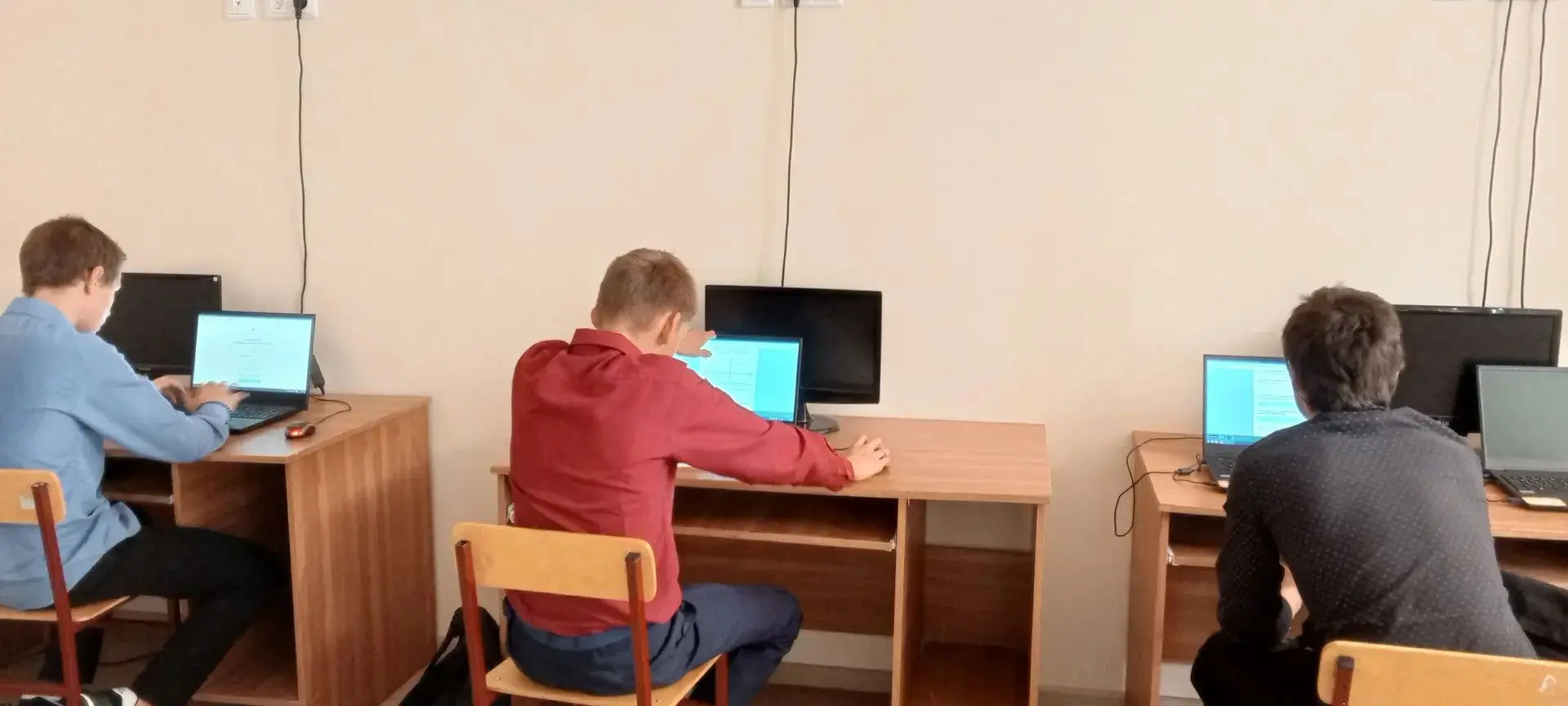 Всероссийская олимпиада школьников