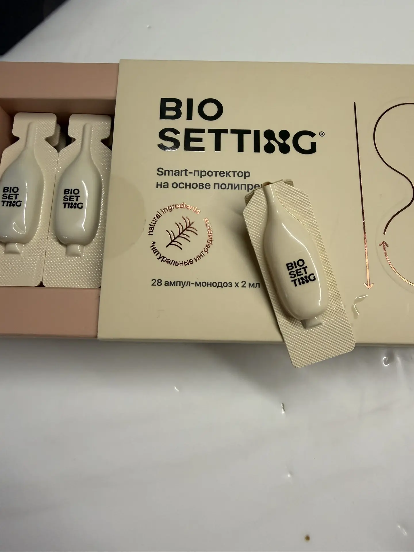 Вчера вам рассказывала про этот продукт,а сегодня увидела отзыв👇👇👇