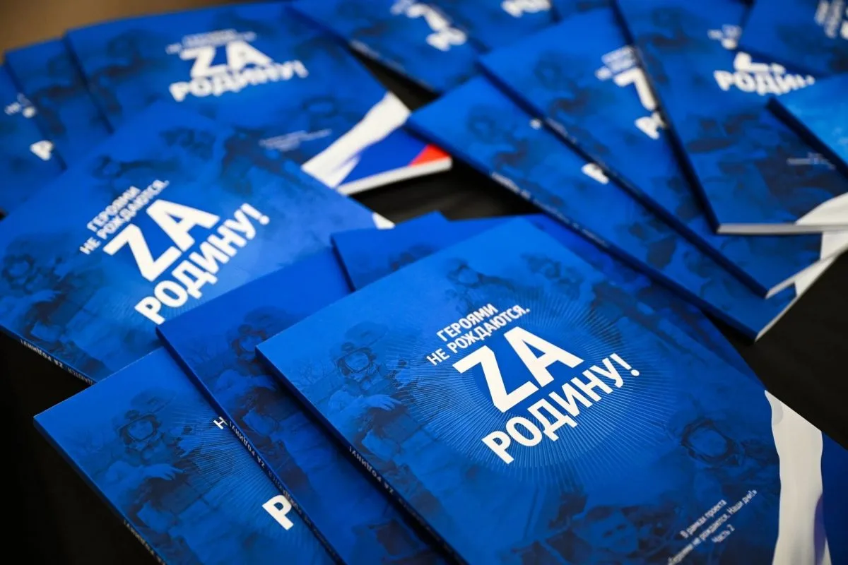 ❗СТАРТОВАЛ ПРИЕМ РАССКАЗОВ ДЛЯ ВОСЬМОГО СБОРНИКА «ГЕРОЯМИ НЕ РОЖДАЮТСЯ. ZА РОДИНУ!»