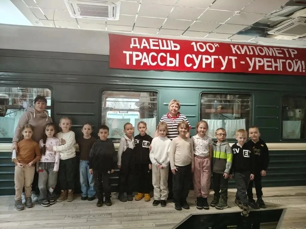 Воспитанники подготовительной группы  № 11 МАДОУ «Цветик - семицветик» вместе с воспита...