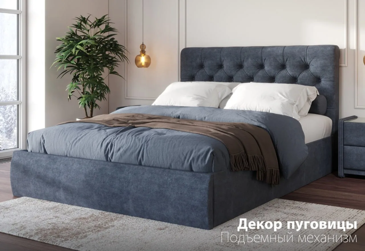 ✅Кровать «Беатриче» с подъемным механизмом.(ИмпериалМебель)