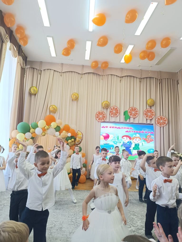 Ура, старт дан! В нашем детском саду начался марафон выпускных!
