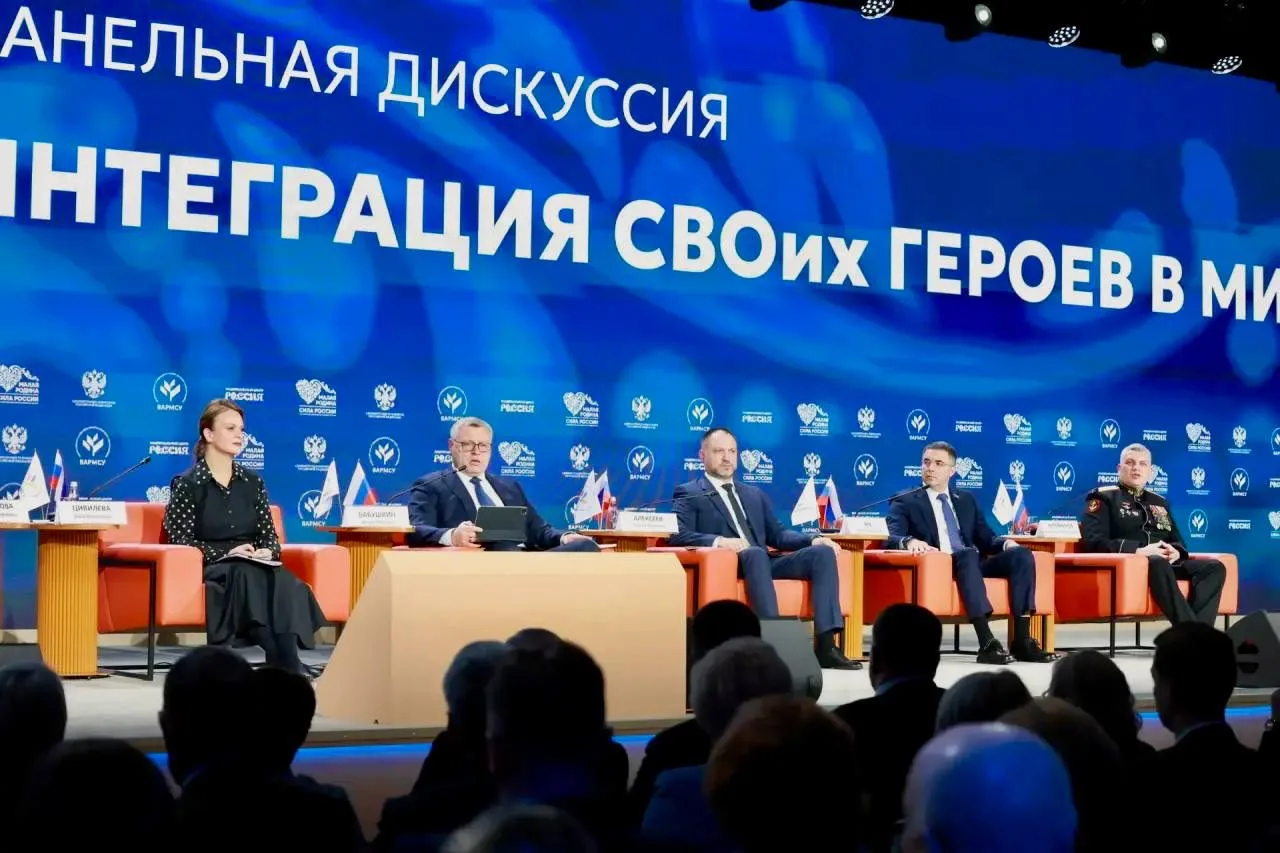 Губернатор Астраханской области Игорь Бабушкин принял участие во III Всероссийском форуме «МАЛАЯ РОД