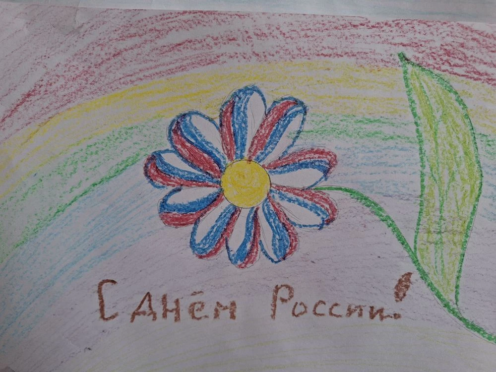 «Рисуй Россию»: любовь к Родине в каждой линии