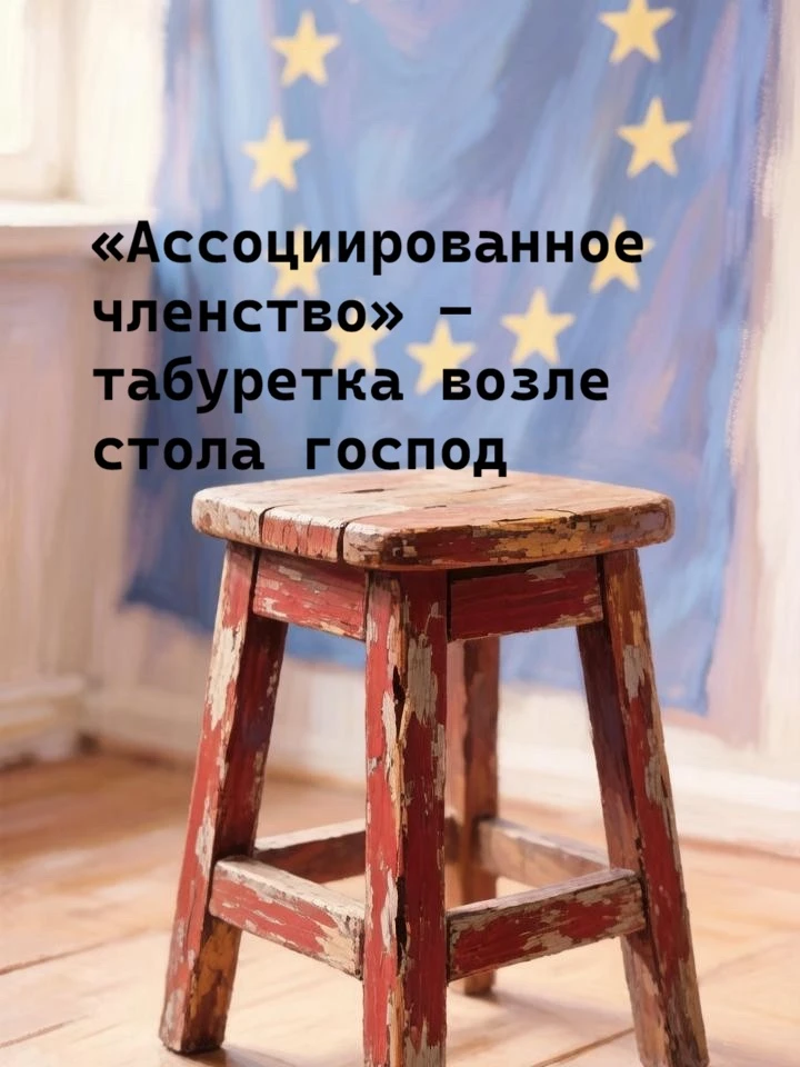 🇩🇪 По сообщениям западных медиа, канцлер Германии Фридрих Мерц во время встречи с Вла...