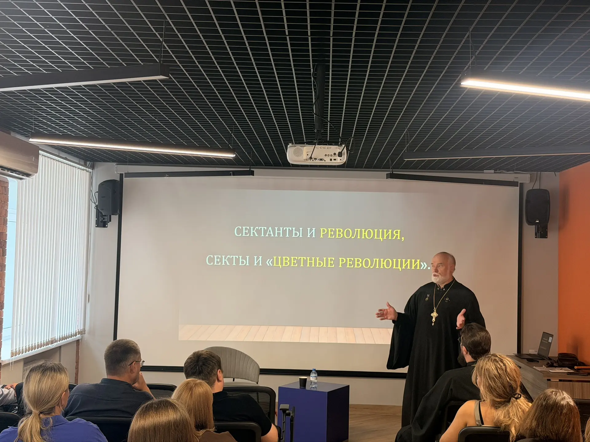 Сегодня состоялся семинар по профилактике экстремизма