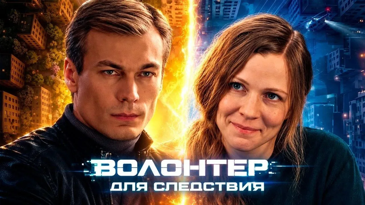 ❗️ Πpeмьepa ❗️