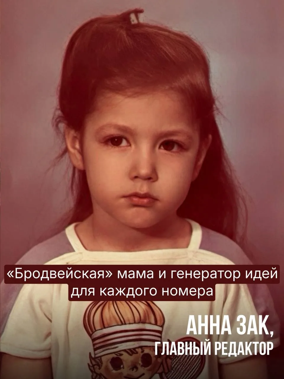 В каждом маленьком ребёнке 👶🏼