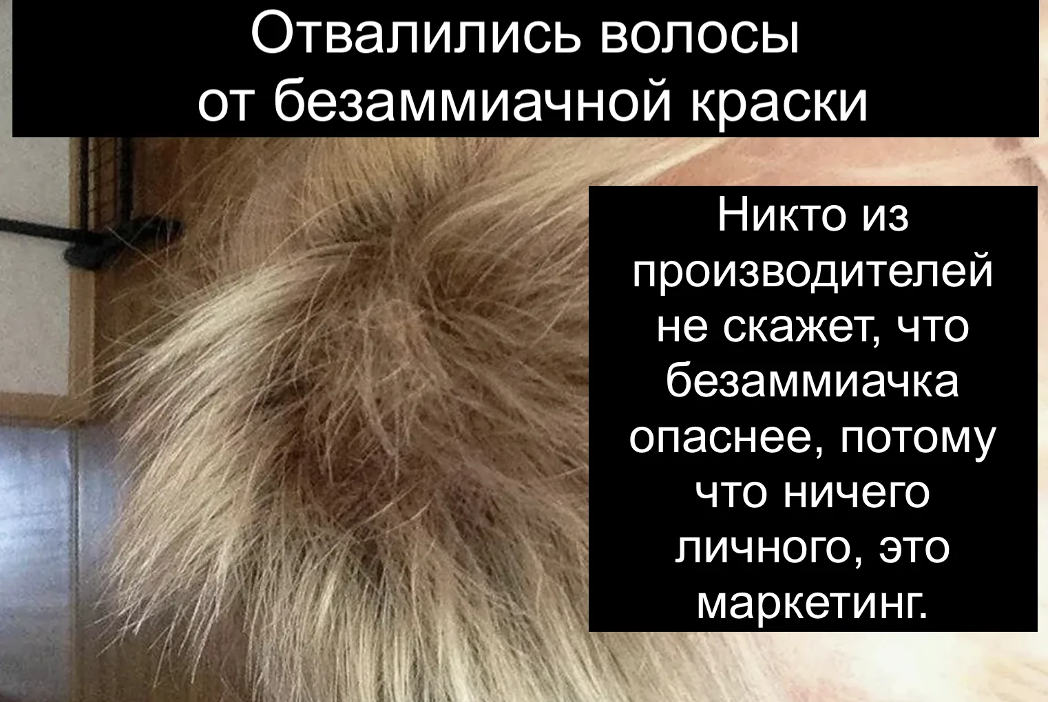 😡 Рассказываю, о чём молчат производители, а мастера не знают.