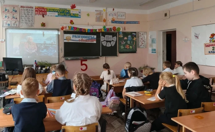 07.09.2026 года "Разговоры о важном" 🇷🇺