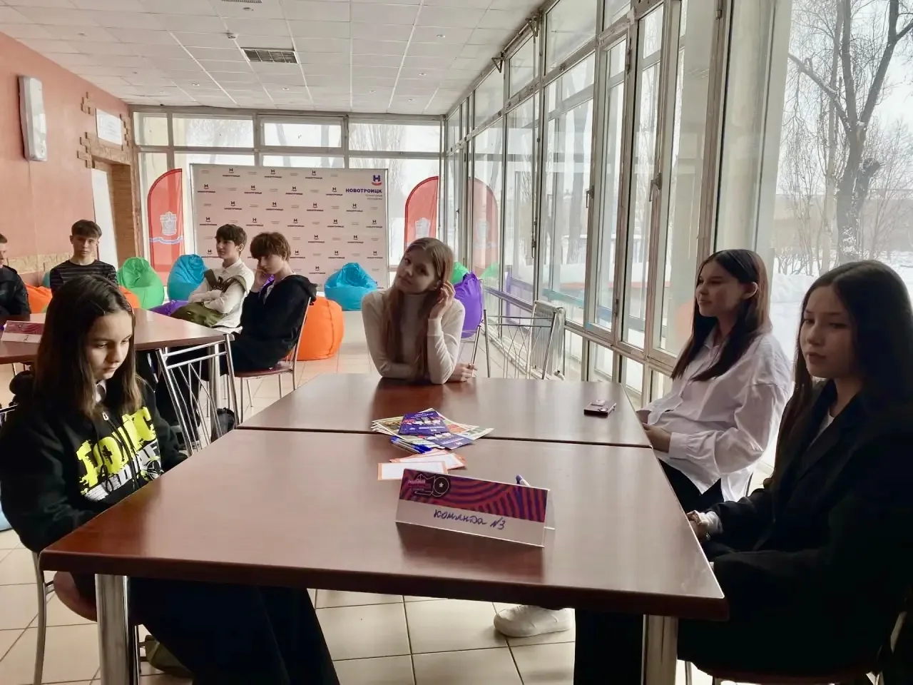 ⚠️10 февраля в здании администрации города Новотроицка прошло ещё одно значимое профилактическое мер