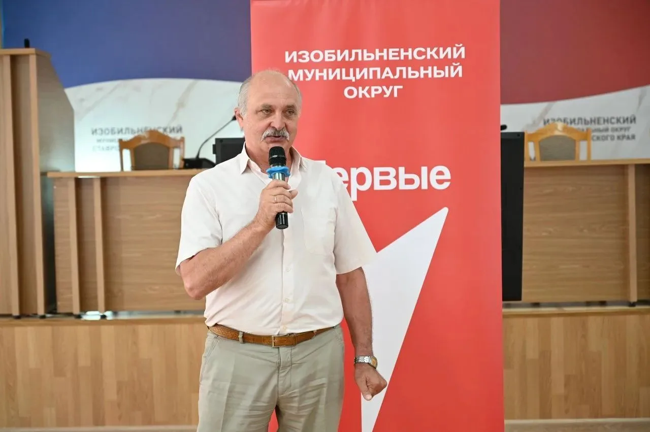 Стали гражданами России