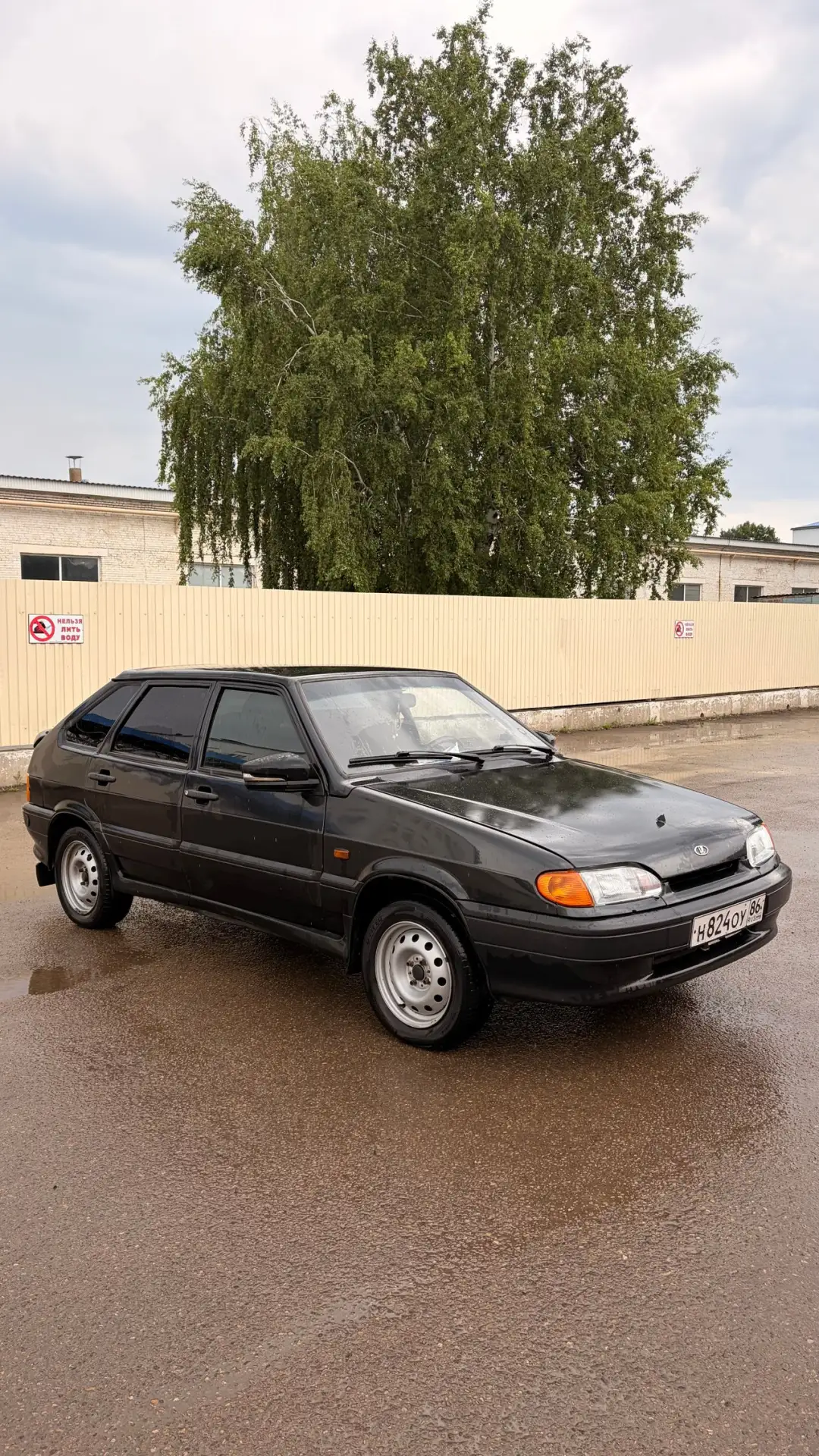 ⛔️ ПРОДАНО — больше не доступно

🚗 Ваз 2114 2006 1.6л МКПП

📅 2006 г.
🛣 190 000 км
⚙️ Механика · 