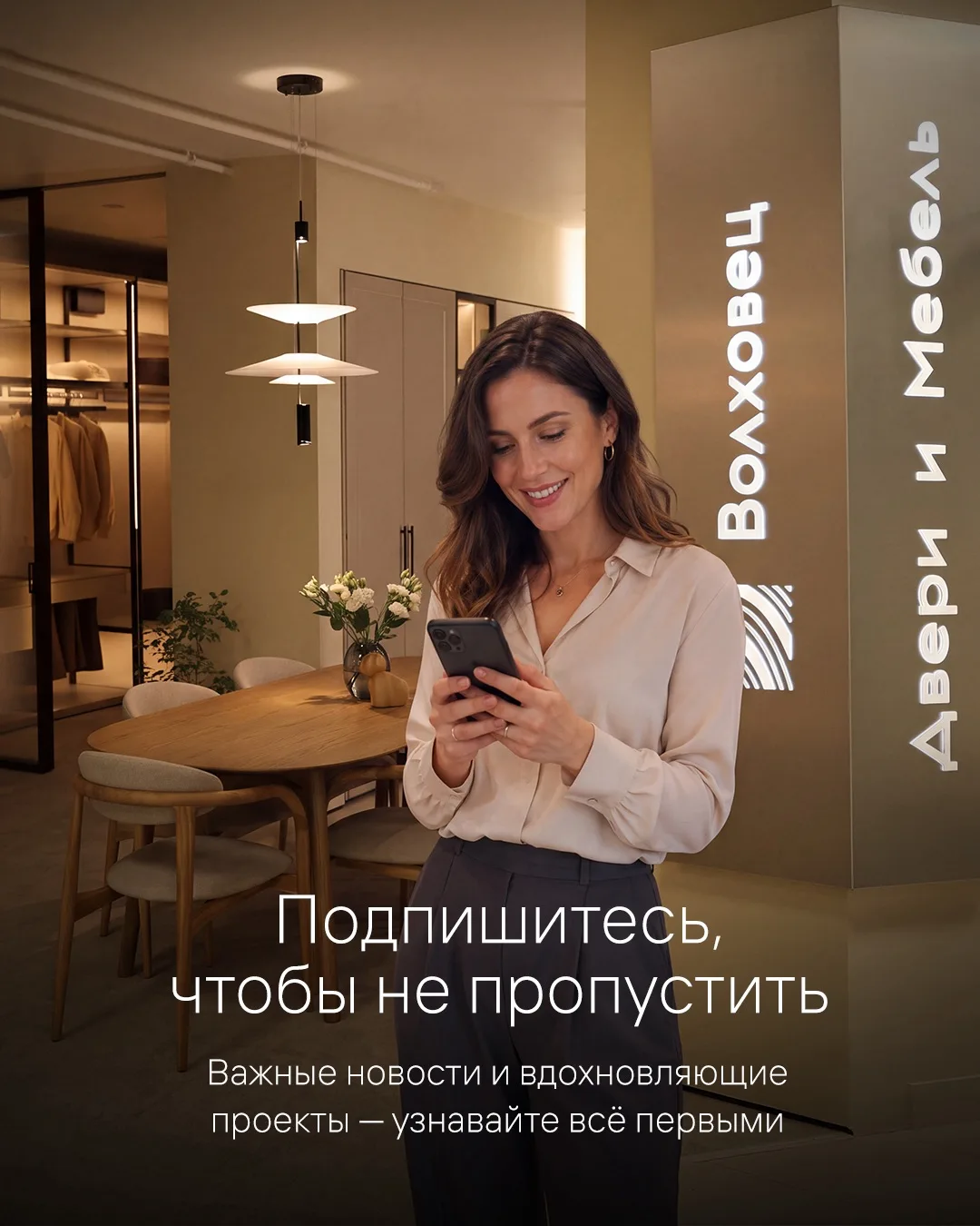 Мы хотим быть ближе, поэтому делимся контентом на всех популярных площадках. Подпишитес...