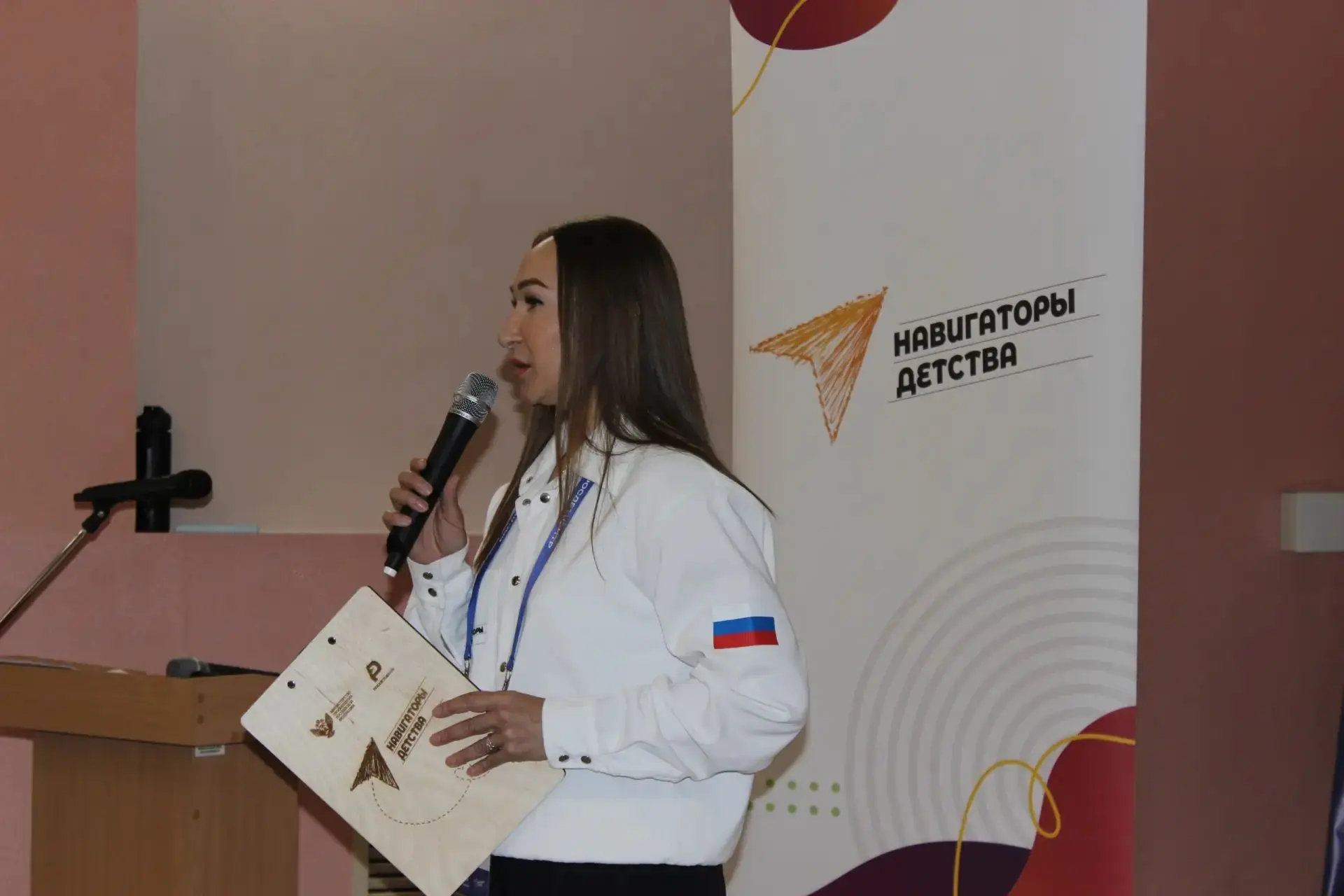 На Камчатке проходит Августовское совещание работников образования
